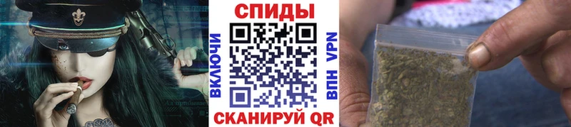 Бутират оксана  продажа наркотиков  Элиста 