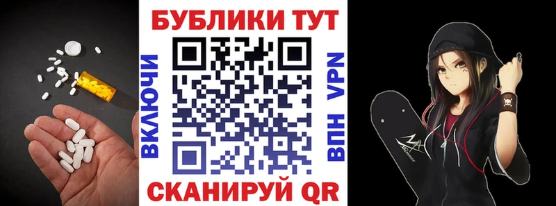 купить  сайты  KRAKEN ссылка  Экстази mix  Элиста 