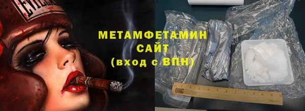 скорость mdpv Елабуга
