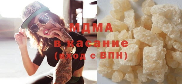 скорость mdpv Елабуга