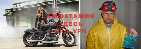 скорость mdpv Елабуга