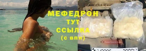 мдпв Елизово