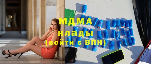 кокс Ельня