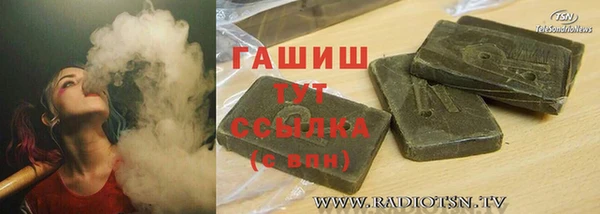 скорость mdpv Елабуга