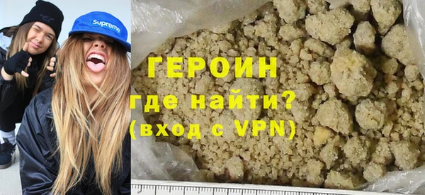 мдпв Елизово