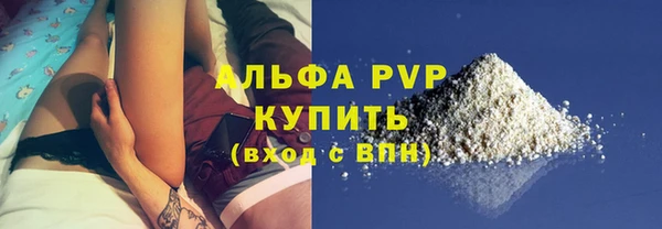 скорость mdpv Елабуга