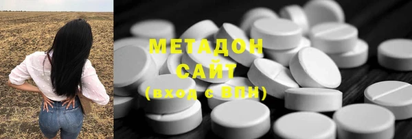 скорость mdpv Елабуга