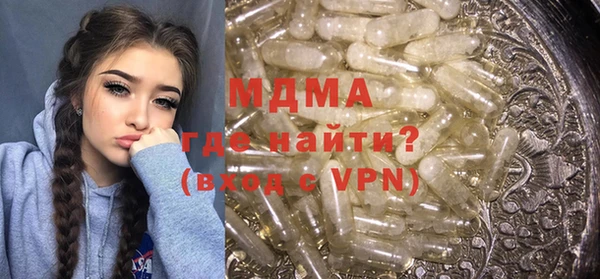кокс Ельня