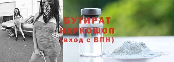 скорость mdpv Елабуга