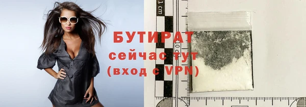 мдпв Елизово