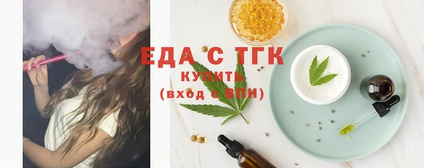 мдпв Елизово