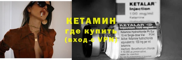 мдпв Елизово