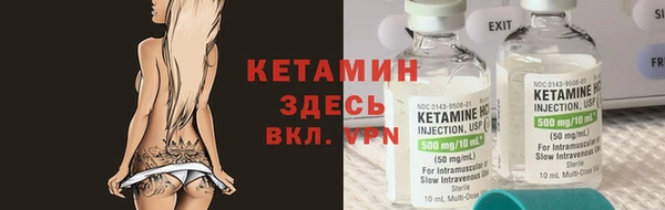 мдпв Елизово