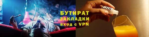 мдпв Елизово