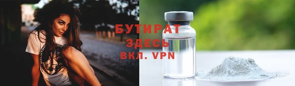 мдпв Елизово