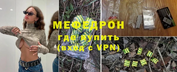 кокс Ельня