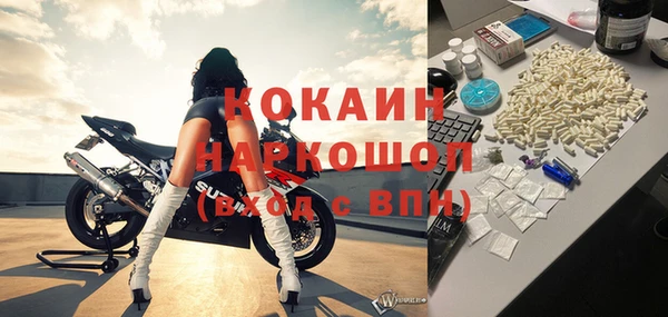 скорость mdpv Елабуга