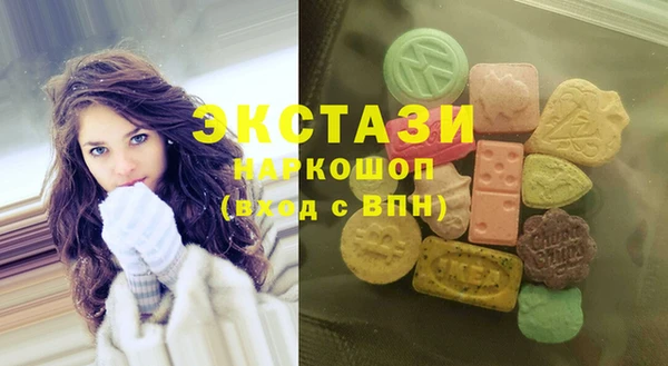 мдпв Елизово