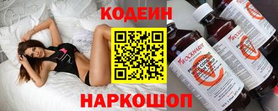 MDMA Камышлов