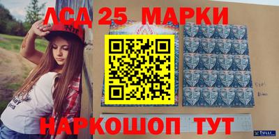 меф VHQ Кандалакша