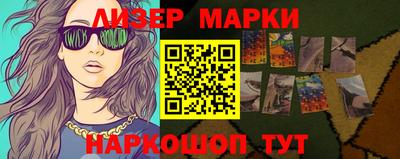 MDMA Камышлов