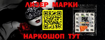 MDMA Камышлов