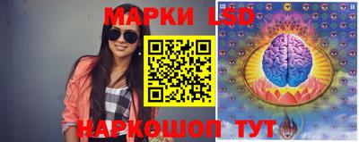 MDMA Камышлов