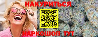 MDMA Камышлов