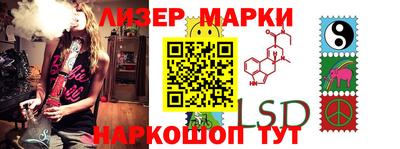 MDMA Камышлов