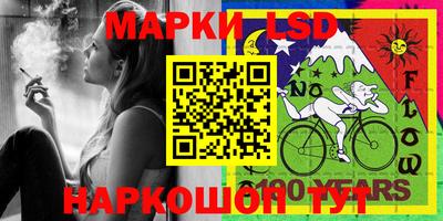 меф VHQ Кандалакша