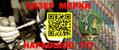 MDMA Камышлов