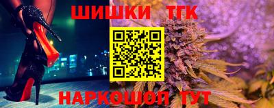 MDMA Камышлов
