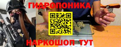 MDMA Камышлов