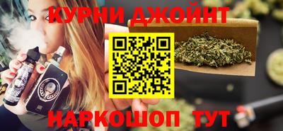 кристаллы Канаш
