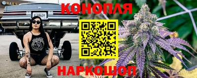 MDMA Камышлов
