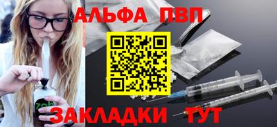 MDMA Камышлов