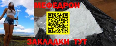MDMA Камышлов