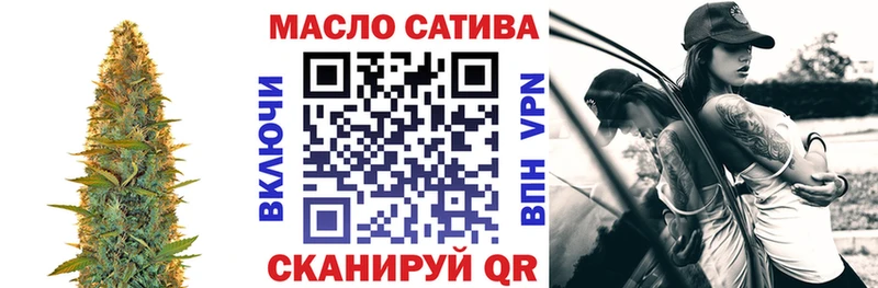 Дистиллят ТГК жижа  купить закладку  Элиста 