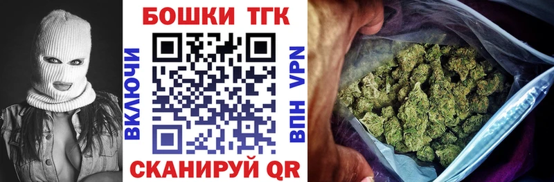 omg зеркало  shop состав  МАРИХУАНА AK-47  Элиста 